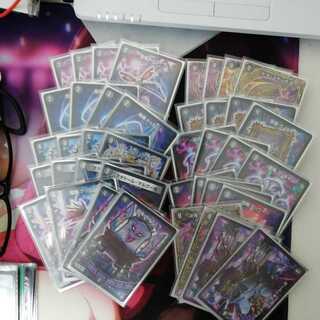 黒単魔道具 1枚