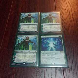 世界を揺るがす者、ニッサ