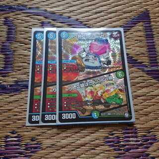 スゴ腕プロジューサー/りんご娘はさんにんっ娘 3枚