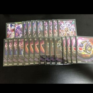 デスザーク  パーツ セット