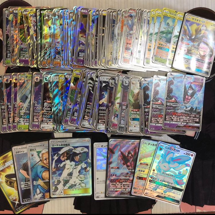 ポケカ 引退品【29日までセール価格！】