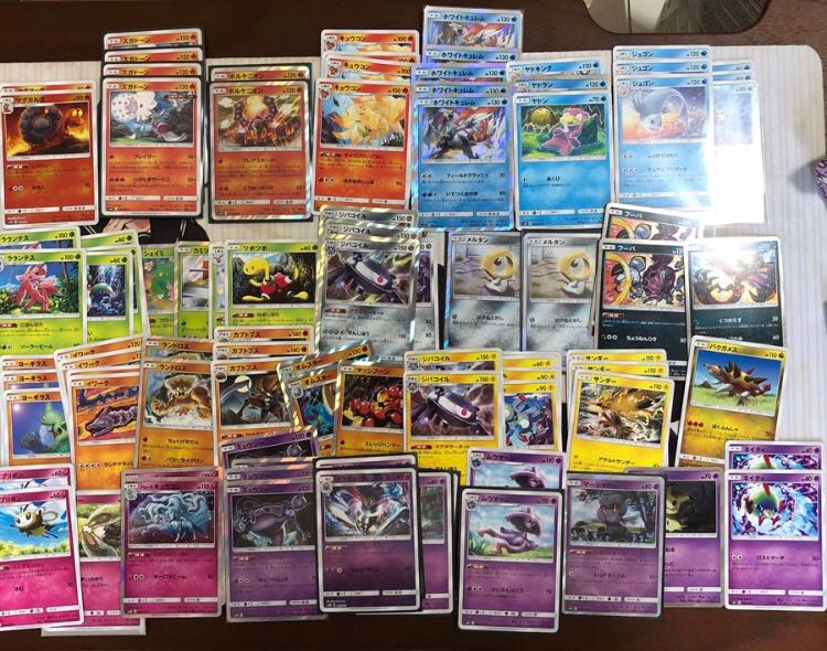 ポケカ 引退品【29日までセール価格！】