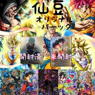 ミネルヴァ 様 専用