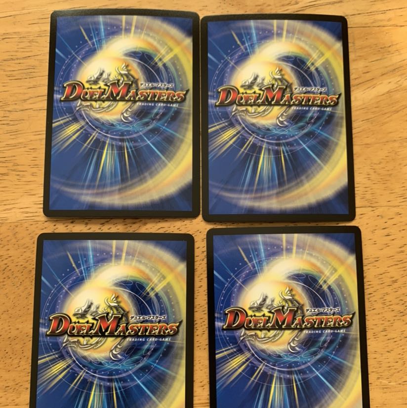 無限超邪 クロスファイア 4枚