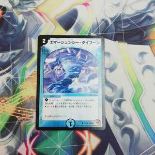 シュート様専用