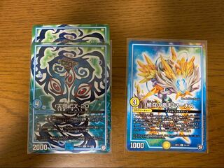 天啓CX-20/続召の意志マーチス