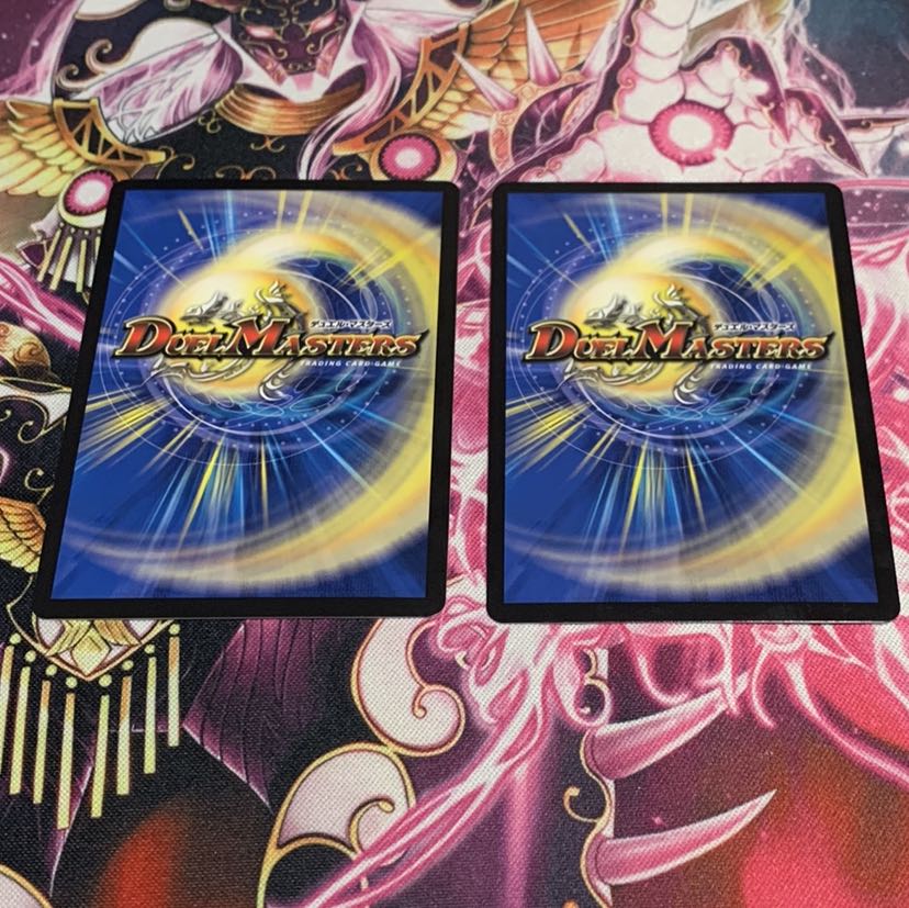 龍覇龍 デッドマン=ザ=オリジン　2枚