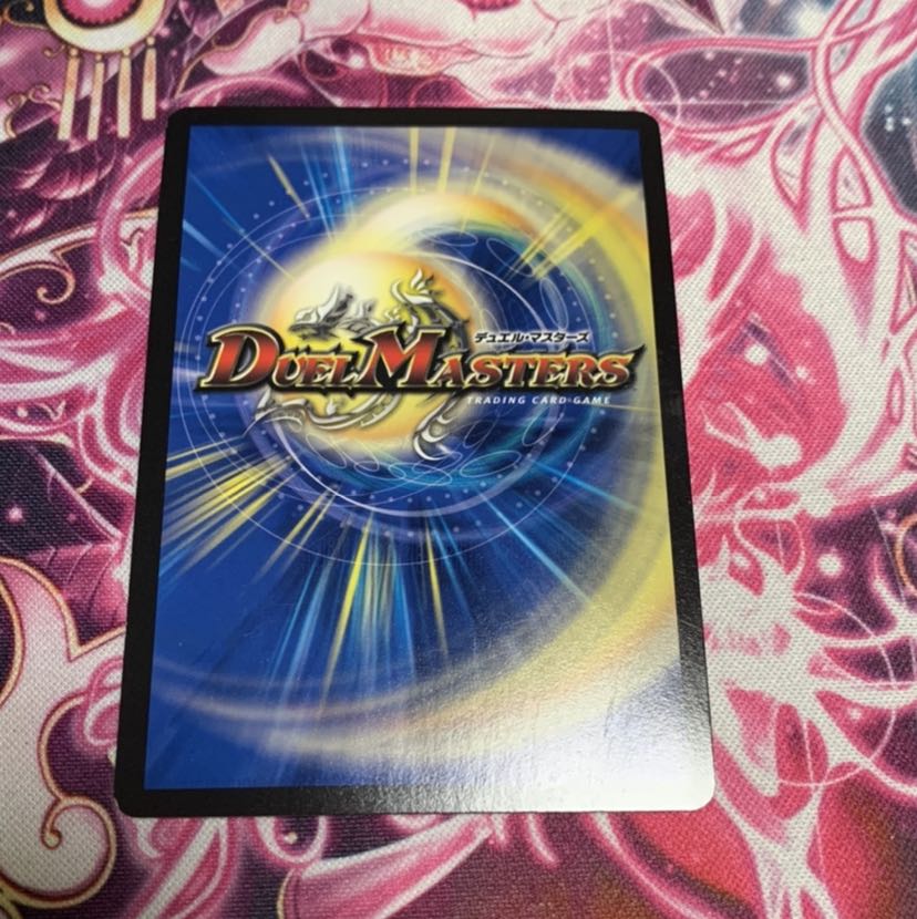 時の法皇 ミラダンテXII LEG