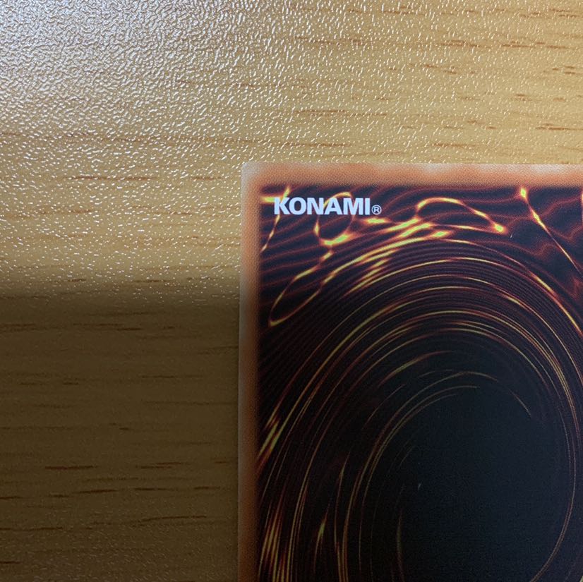 青眼の白龍 20thシークレットレア WCS2018 世界大会 開封品