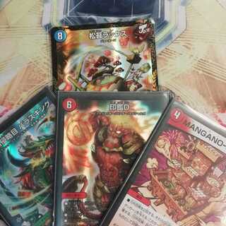 シュート様専用