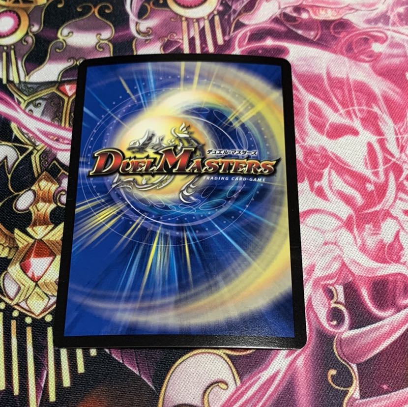 カブトリアル・クーガ|ミステリー・ディザスター SR