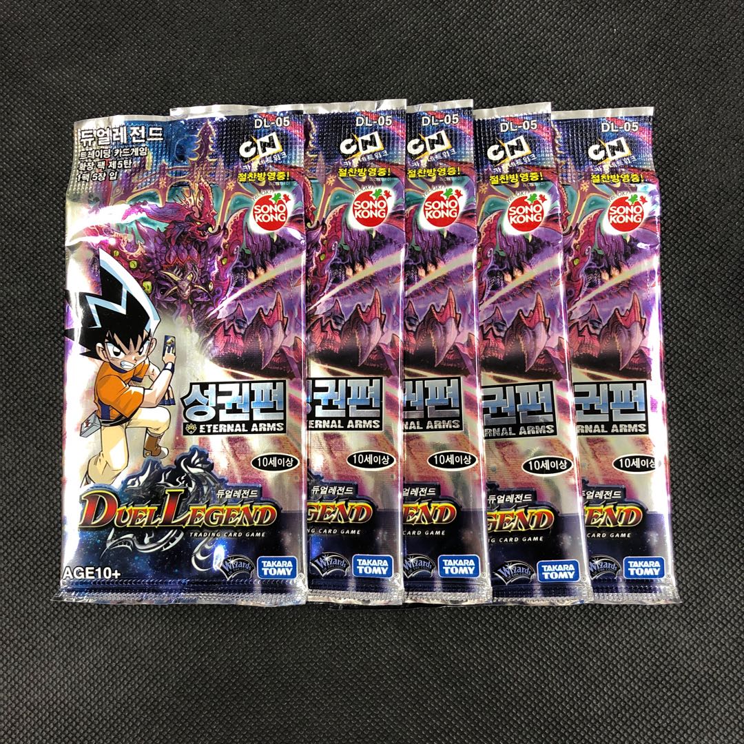 Korean Version DUEL LEGEND (Duel Masters) Holy Fist Version 5 5pk