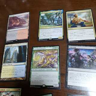 ルールルさん、専用。マジック27枚セット