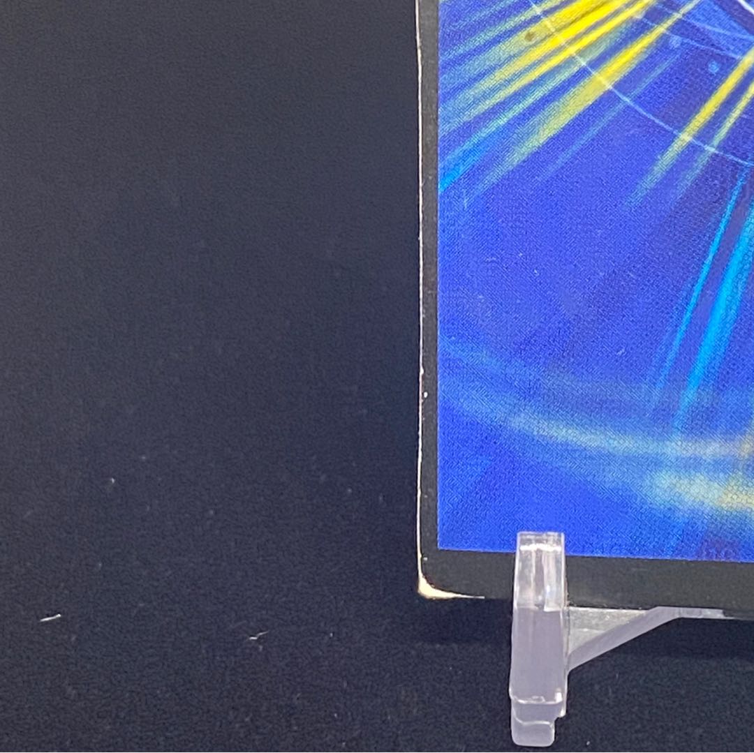 Korean version of Green Divine Dragon Bugnabone