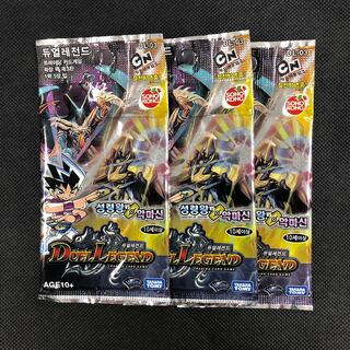 Korean Version DUEL LEGEND 3 Pack