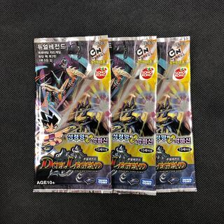 Korean Version DUEL LEGEND 3 Pack