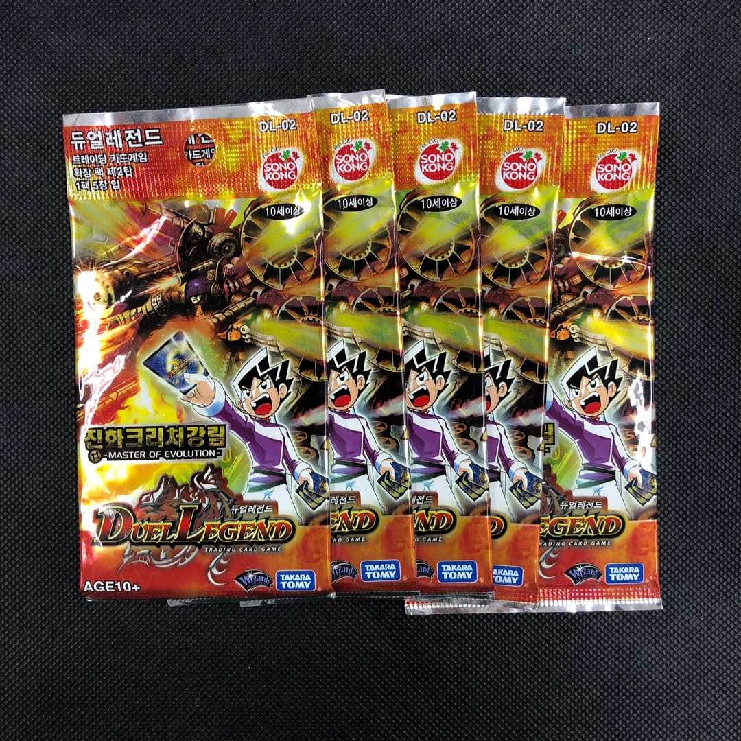 Korean Version DUEL LEGEND 2 Pack of 5