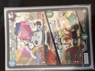 スゴ腕プロジューサー｜りんご娘はさんにんっ娘