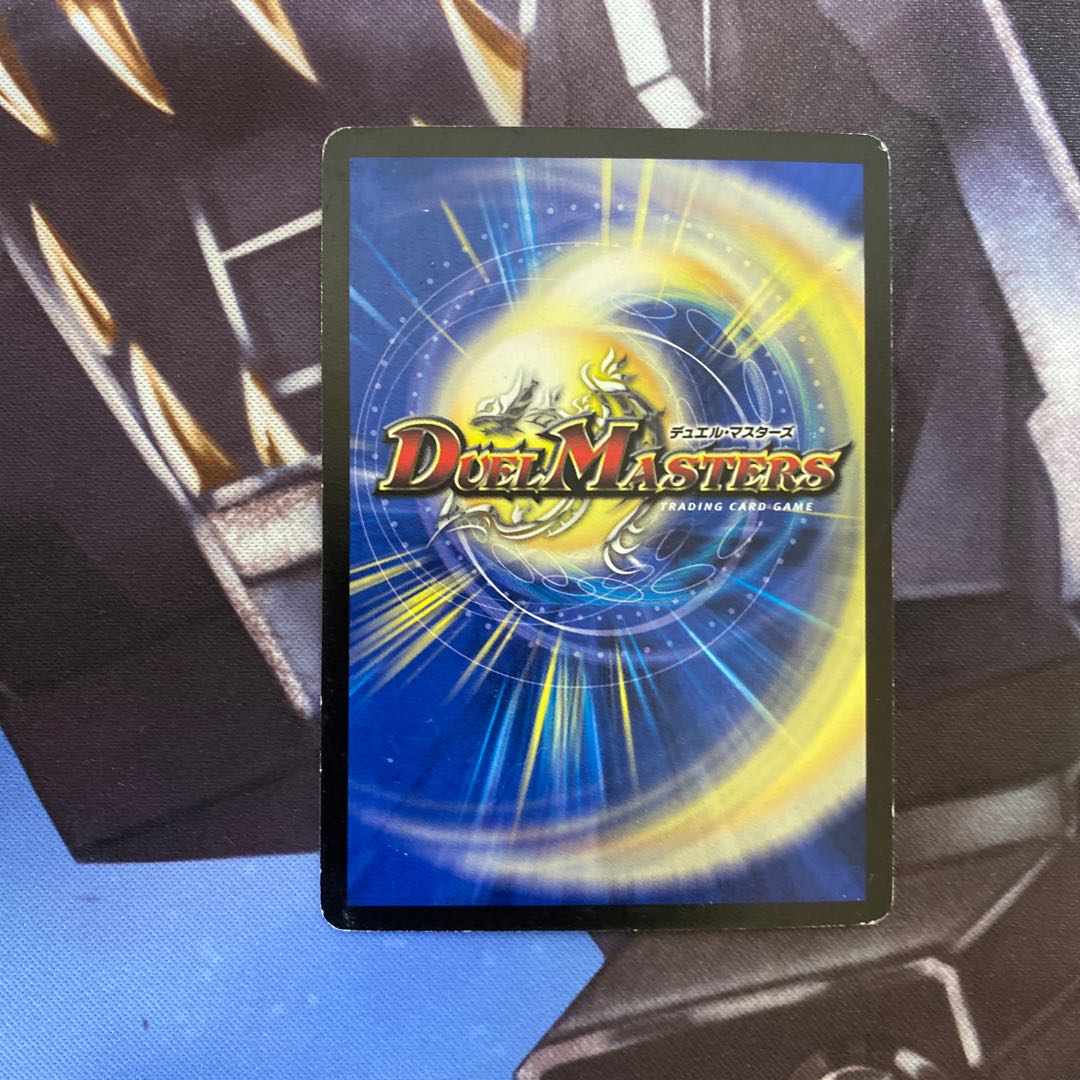 海魔城ティーツー R