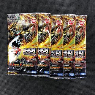 韓国版 DUEL LEGEND(デュエルマスターズ) 6弾　5パック