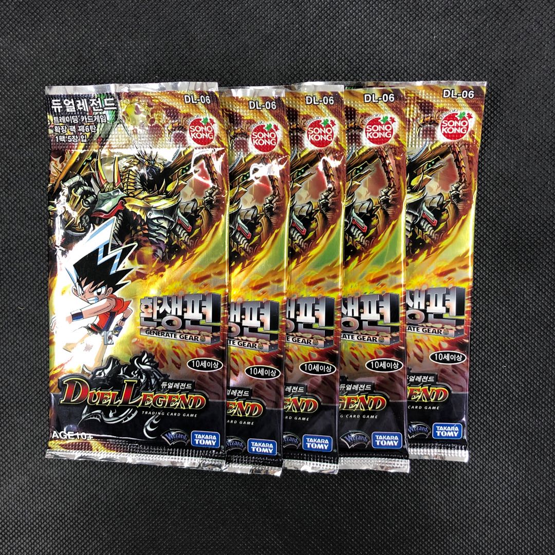 Korean Version DUEL LEGEND 6 Pack of 5