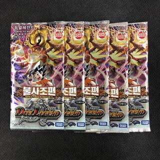 Korean Version DUEL LEGEND 7 Pack
