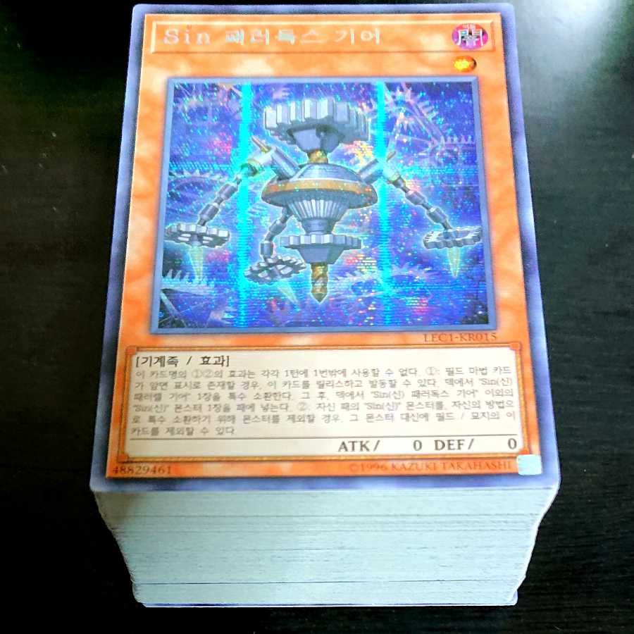 《爆アド》引退セット 画像のカード全て 総計600枚以上