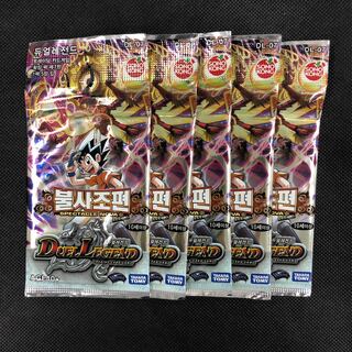 韓国版 DUEL LEGEND(デュエルマスターズ) 7弾　5パック