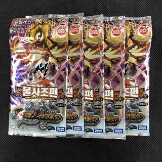 デュエルマスターズ 韓国」の激安通販 | magi