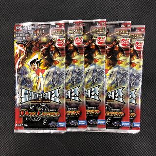 デュエルマスターズ　韓国語　DUEL LEGEND まとめ売り デュエルマスターズ 韓国語 DUEL LEGEND まとめ売り - メルカリ