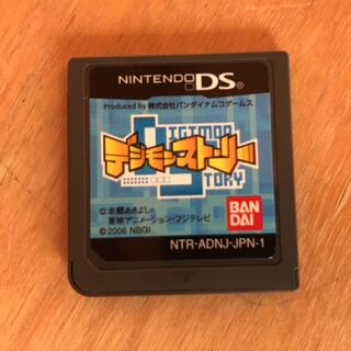【DS】デジモンストーリー