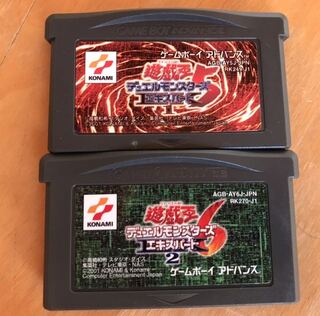 【GBA】遊戯王5 & 遊戯王6
