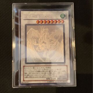 スターダスト・ドラゴン ホログラフィックレア