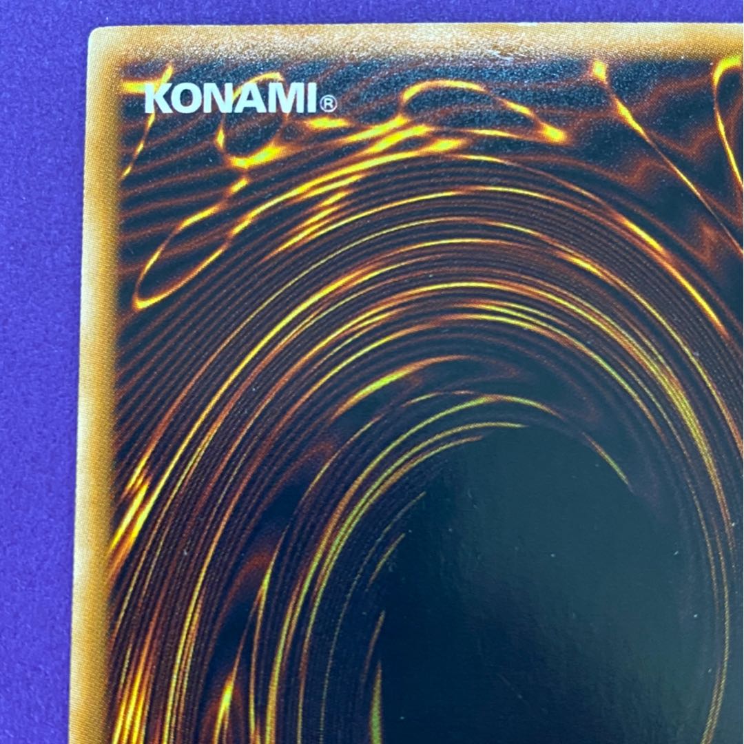 Stardust Dragon Holographic Rare