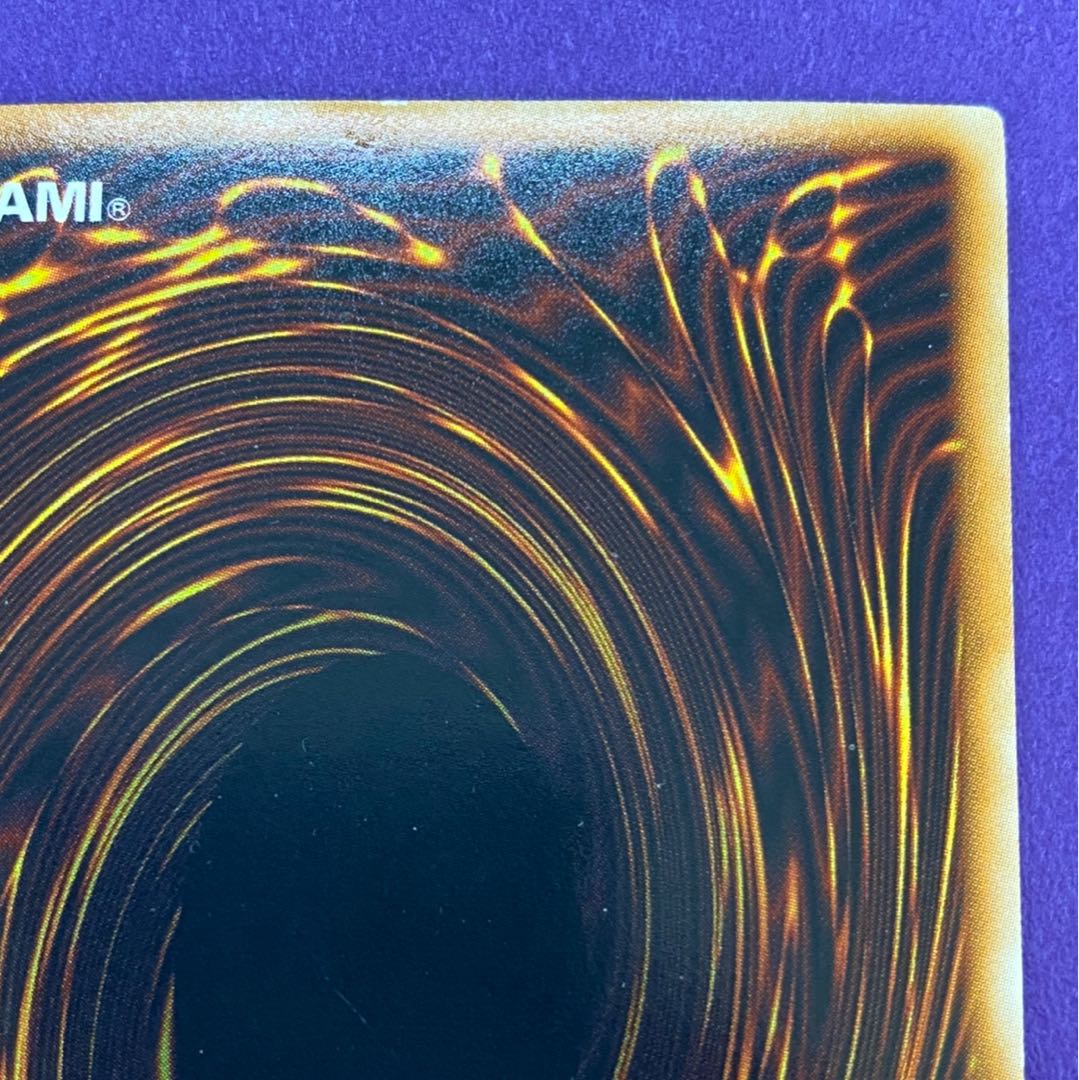 Stardust Dragon Holographic Rare