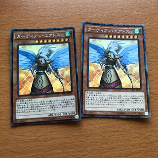 エアトス2、簡易融合2、デストルドー1、SRタケトンボーグ1、ベイゴマックス1