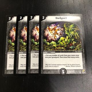 悪魔の契約 英語版