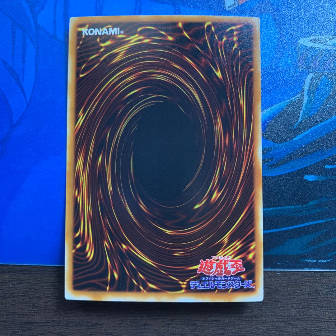 【最終値下】エラー 初期 ブラック･ホール LB51