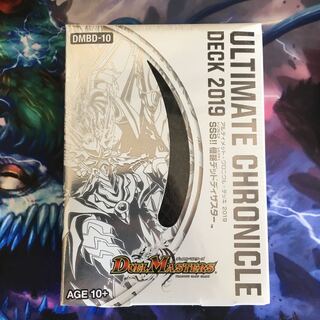 侵略デッドディザスター