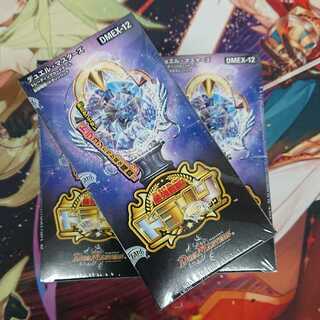 デュエマ 最強戦略!! ドラリンパック 未開封 3BOXセット