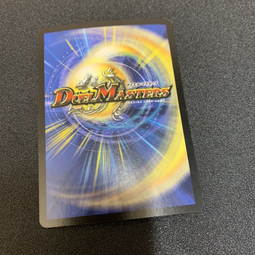 ソウルフェニックス 英語版