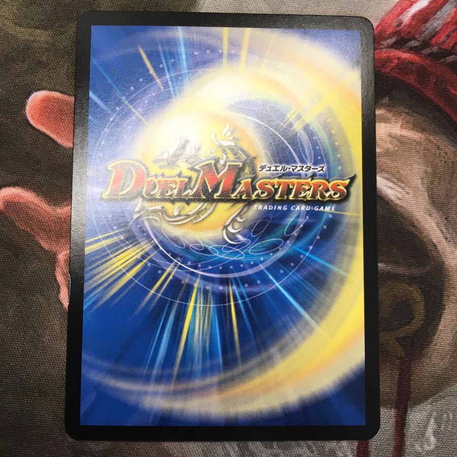 イグゾーストIIフォー