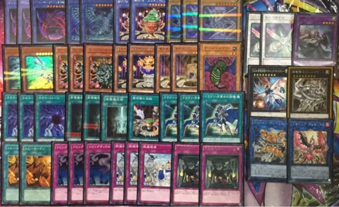 Yu-Gi-Oh! Black Chaos MAX deck, Blue-Eyes Alternative White Dragon, Geldgra, etc.