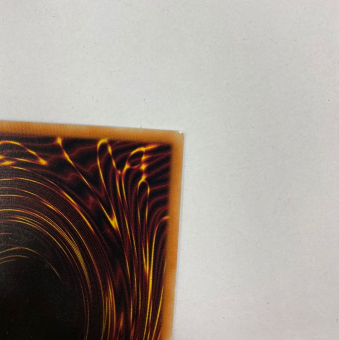 Blue-Eyes White Dragon Millennium 15AX