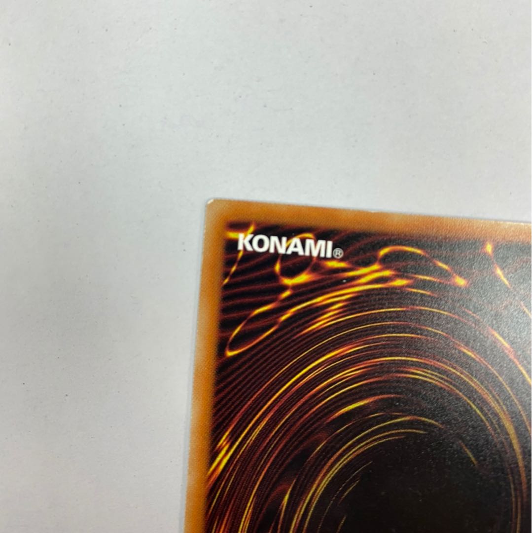 Blue-Eyes White Dragon Millennium 15AX