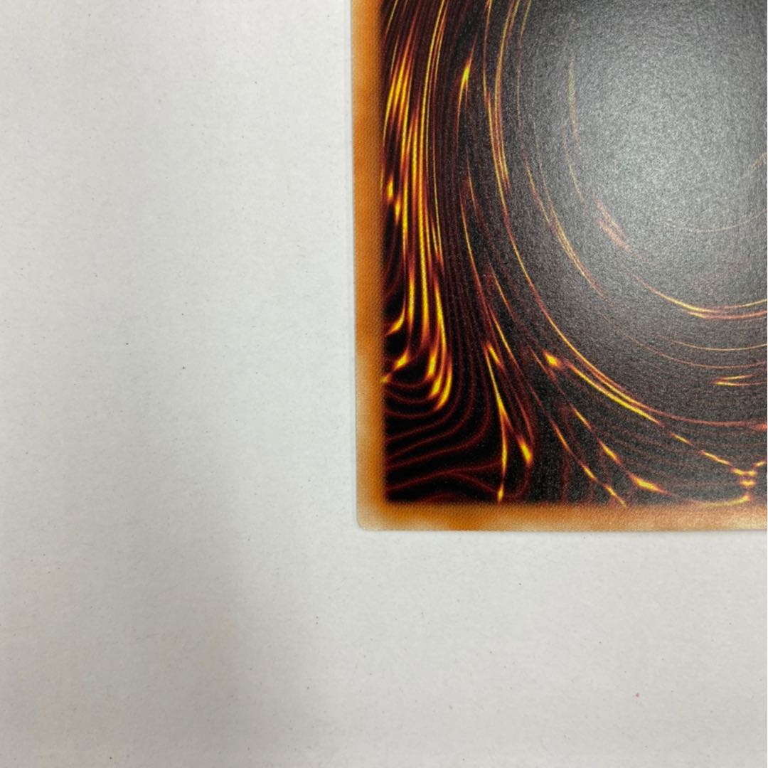 Blue-Eyes White Dragon Millennium 15AX