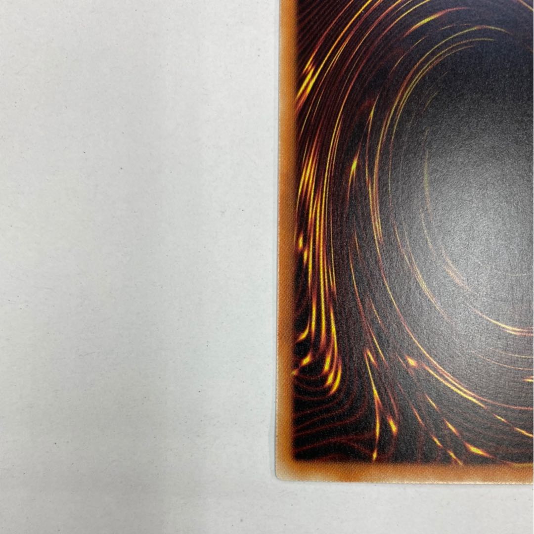 Blue-Eyes White Dragon Parallel LG02 No Para