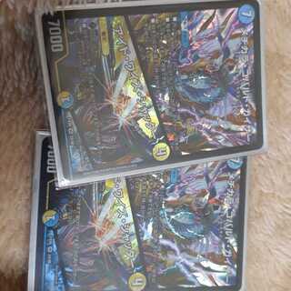 メヂカラ・コバルト・カイザー｜アイド・ワイズ・シャッター