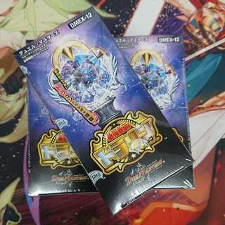 デュエマ 最強戦略!! ドラリンパック 3BOXセット