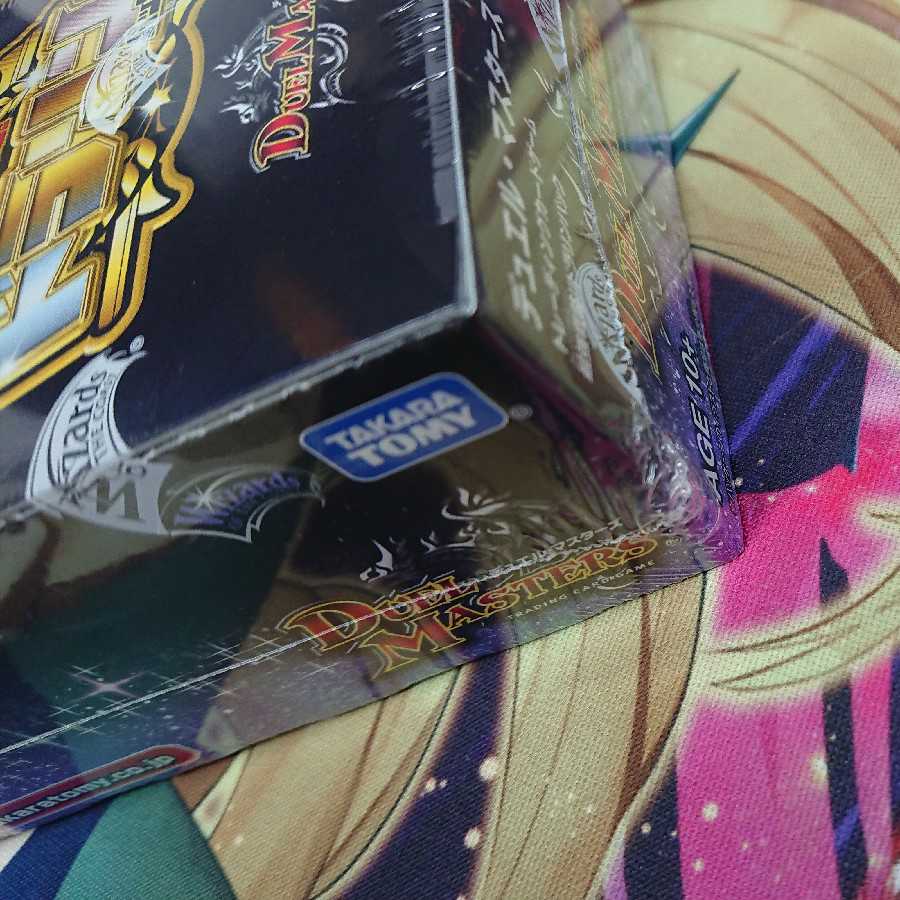 デュエマ 最強戦略!! ドラリンパック 3BOXセット